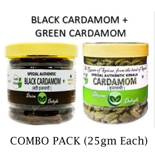 Black Cardamom and Green Cardamom Combo Pack 25 g each - 50 g