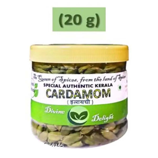 Cardamom (20 G) | Kerala special Green Cardamom