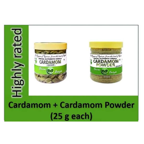 Cardamom + Cardamom Powder Combo( Pack of 2 ) 25 g each